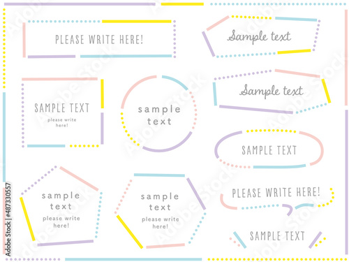 カラフルラインの見出しフレーム