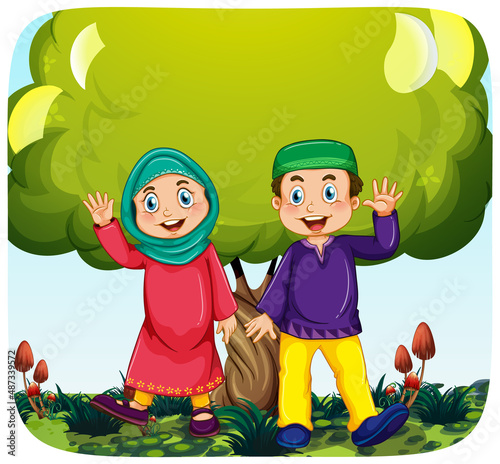 Muslim sister and brother cartoon character