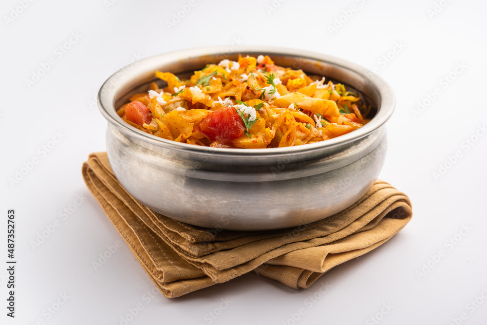 Cabbage curry or patta gobi sabzi Cabbage curry or patta gobi sabzi