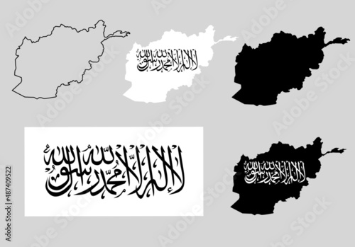 afganistan map flag set