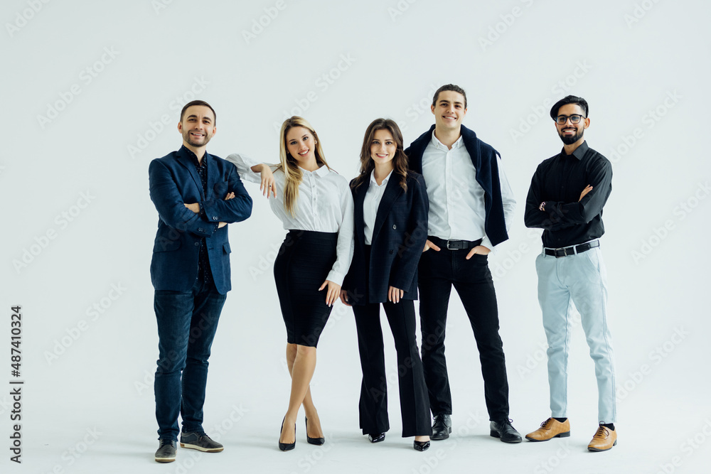 Obraz premium Group of smiling business people isolated over white background