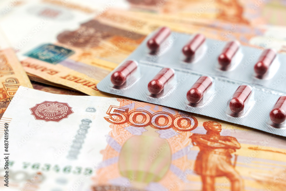 Russian money and pills, the concept of increasing the cost of medicines and vaccines Russian money and pills, the concept of increasing the cost of medicines and vaccines