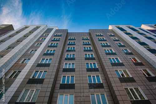 The image of a multistorey house in Moscow