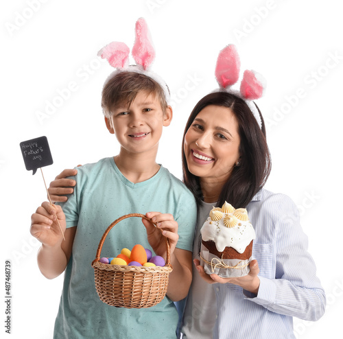 Little boy, his mother with...