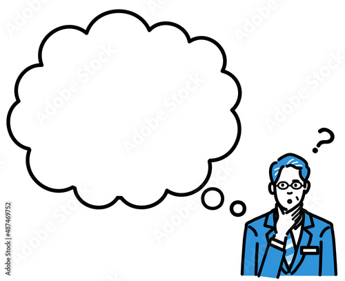 Wallpaper Mural 吹き出し　考えているバッヂのついたスーツを着たメガネをかけた中年男性
 Torontodigital.ca