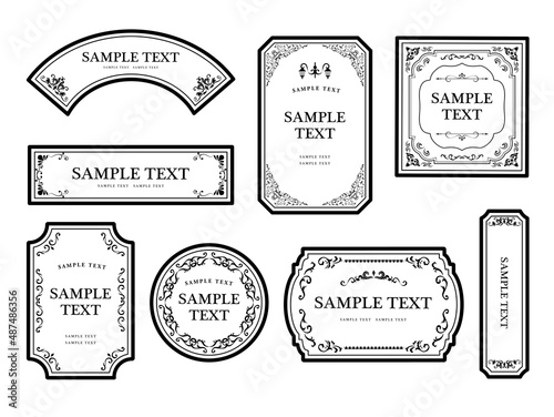 飾り枠　フレーム　クラシック
