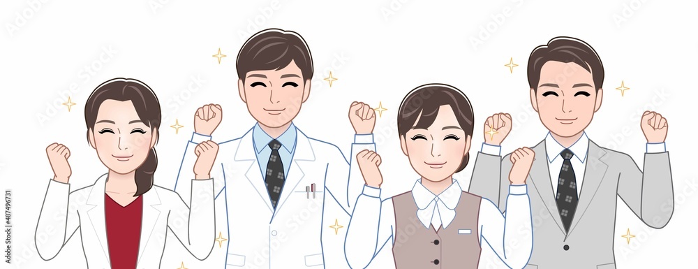 病院にいる人々 病院にいる人々