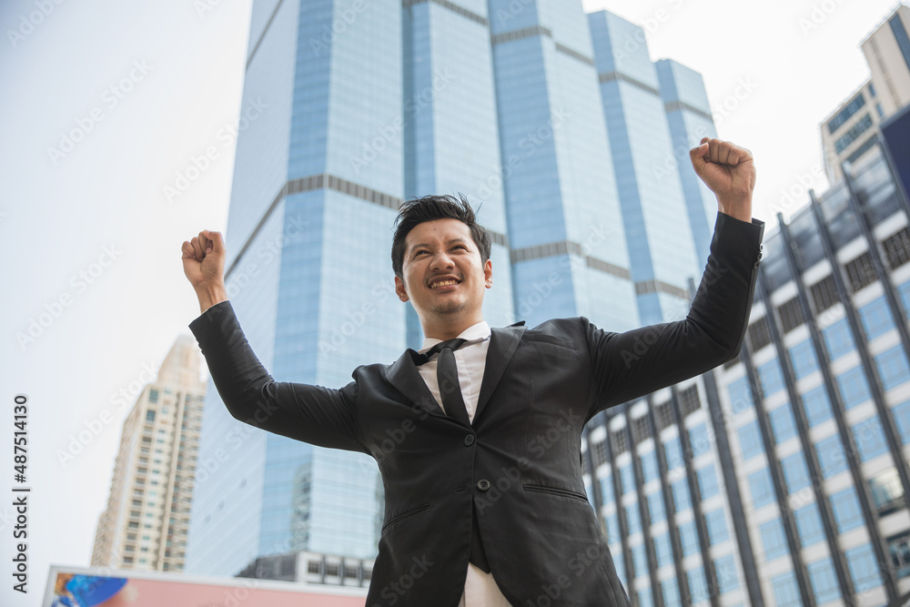 Asian Businessman Outdoors