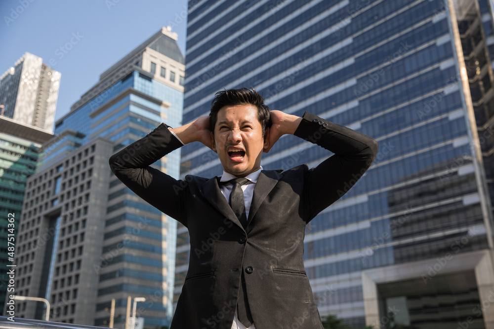 Asian Businessman Outdoors Asian Businessman Outdoors