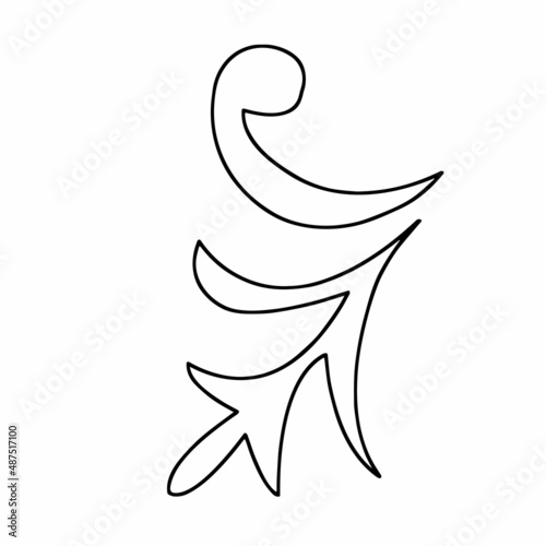 Patterned curls close-up on a white background. Fragments of vector graphics. Material for creating jewelry and seamless designs.
