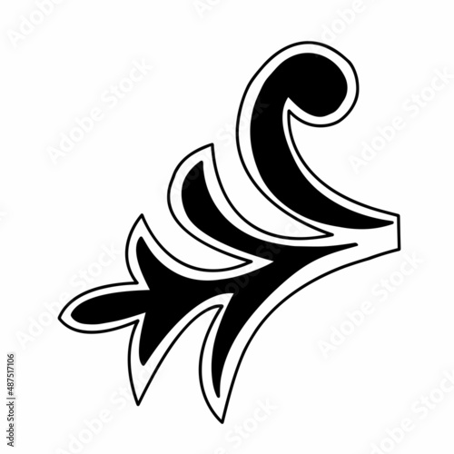 Patterned curls close-up on a white background. Fragments of vector graphics. Material for creating jewelry and seamless designs.