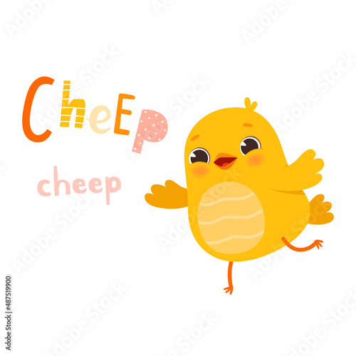 Cute little yellow chick is dancing or jumping and smiling. Funny Easter symbol or template for a greeting card or holiday poster with Cheep cheep lettering.