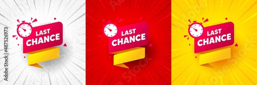 Last chance offer banner. Flash offer banner, coupon or poster. Sale timer tag. Countdown clock promo icon. Last chance promo banner. Retail marketing flyer. Starburst pop art. Vector