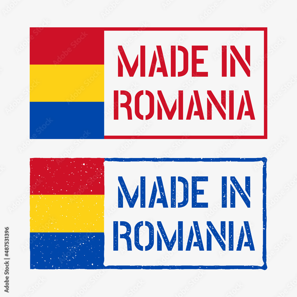 Fototapeta premium made in Romania stamp set, product emblem of Romania