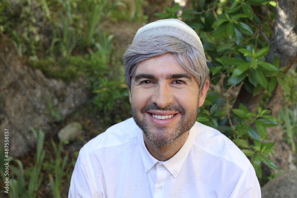Islamic man wearing skullcap portrait Islamic man wearing skullcap portrait