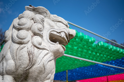 Bongeunsa Buddhist Temple in Gangnam in Seoul South Korea photo
