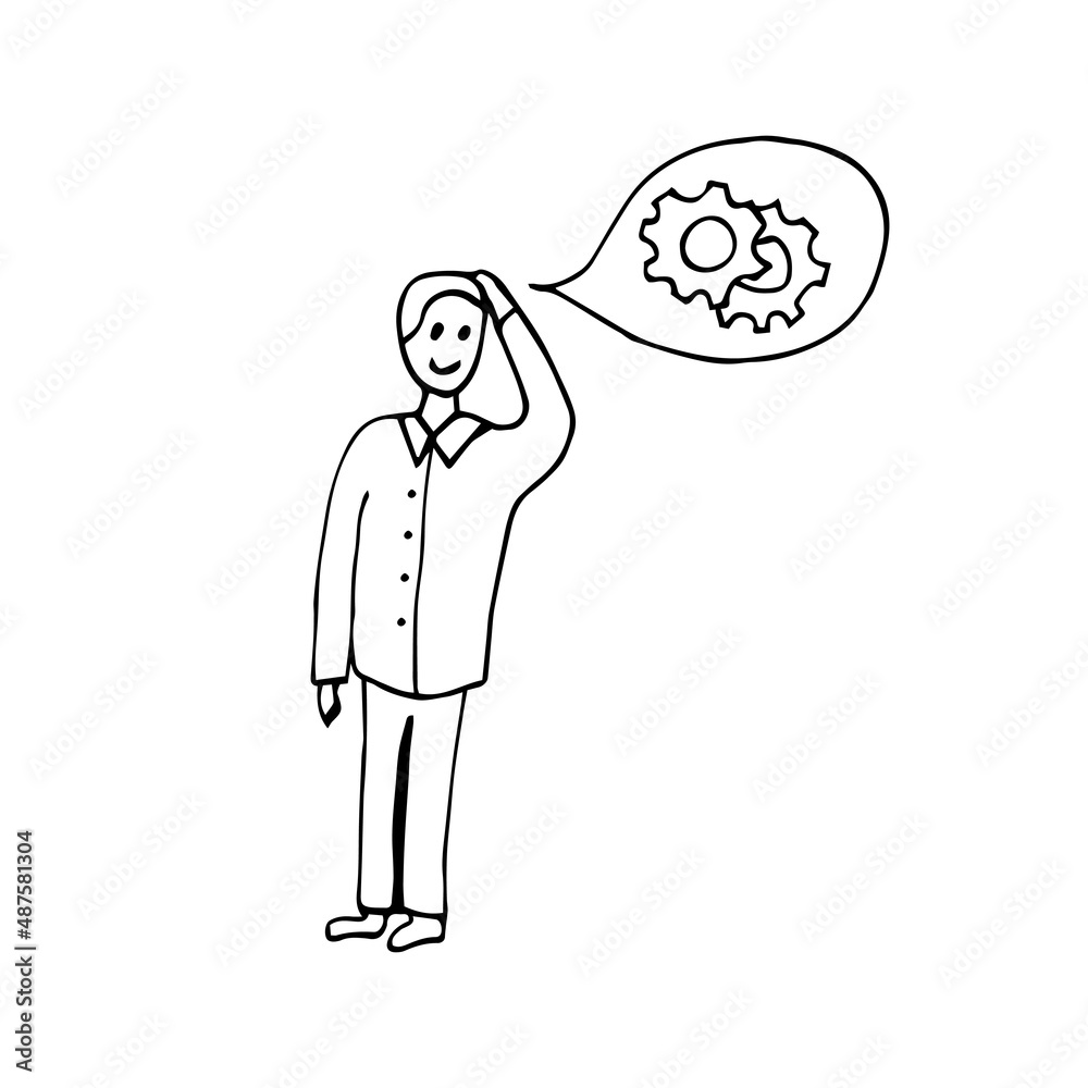 Meeting of business people, negotiations on a business project. Business people do business. Isolated vector illustration. Doodles. Coloring for children and adults. Cartoon. Comics Meeting of business people, negotiations on a business project. Business people do business. Isolated vector illustration. Doodles. Coloring for children and adults. Cartoon. Comics