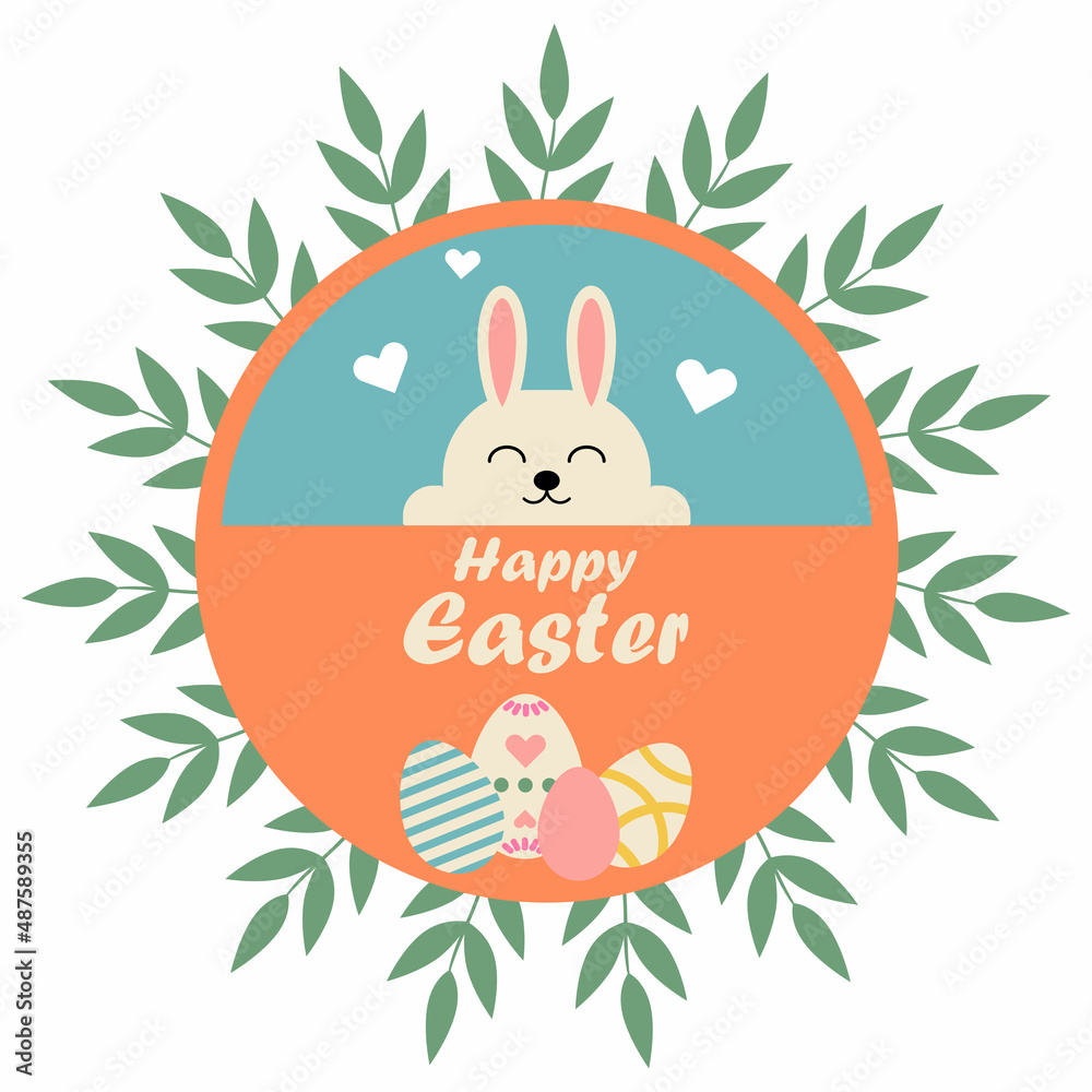 Obraz premium White easter rabbit. Easter Bunny. cute vector illustration