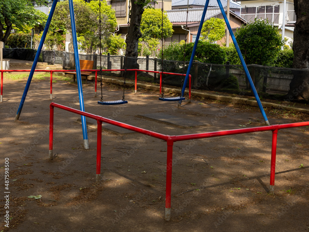 Fototapeta premium あそび