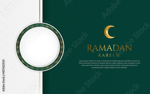 White luxury ramadan background with decorative ornament pattern and lanterns Premium Vector	