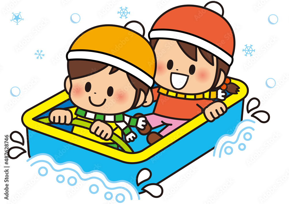 雪 冬 子供 動物 乗り物 そり クマ 乗る 1月 2月 12月 雪あそび 人物 学校 保育園 幼稚園 小学校 小学生 子供向け イラスト 1月 2月 女の子 12月 子ども 人 幼児 園児 男の子 冬休み かわいい マフラー 笑顔 児童 楽しい 雪遊び 帽子 元気 こども ソリ遊び 雪国 滑る 雪 冬 子供 動物 乗り物 そり クマ 乗る 1月 2月 12月 雪あそび 人物 学校 保育園 幼稚園 小学校 小学生 子供向け イラスト 1月 2月 女の子 12月 子ども 人 幼児 園児 男の子 冬休み かわいい マフラー 笑顔 児童 楽しい 雪遊び 帽子 元気 こども ソリ遊び 雪国 滑る