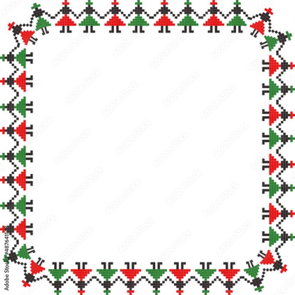 Christmas Christmas