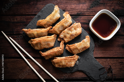 Crispy fried pork dumpling 