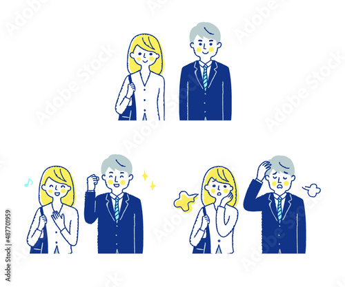 さまざまな表情のビジネスパーソン男女　上半身
