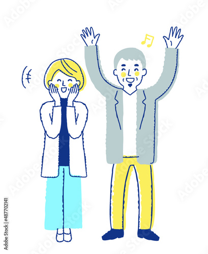 喜んでいる中年カップル　全身