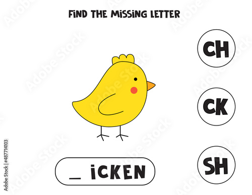 Find missing letter with cute Easter chicken. Spelling worksheet.