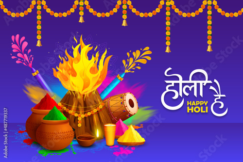 Colorful Holi Greeting, Festival of colors