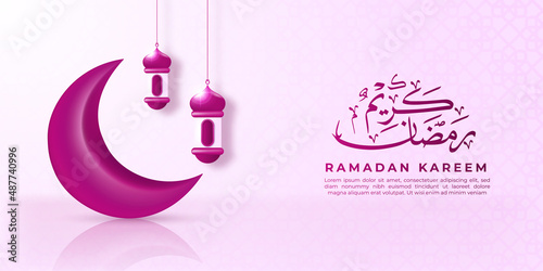 Ramadan Kareem greeting Card Template. Premium Vector