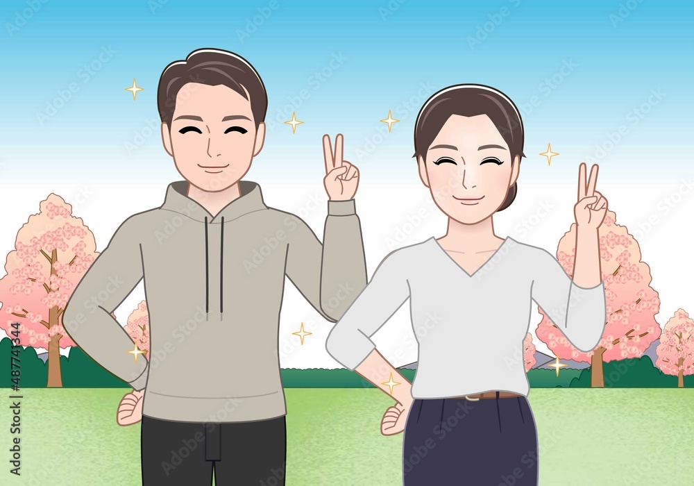 公園にいる若い男女