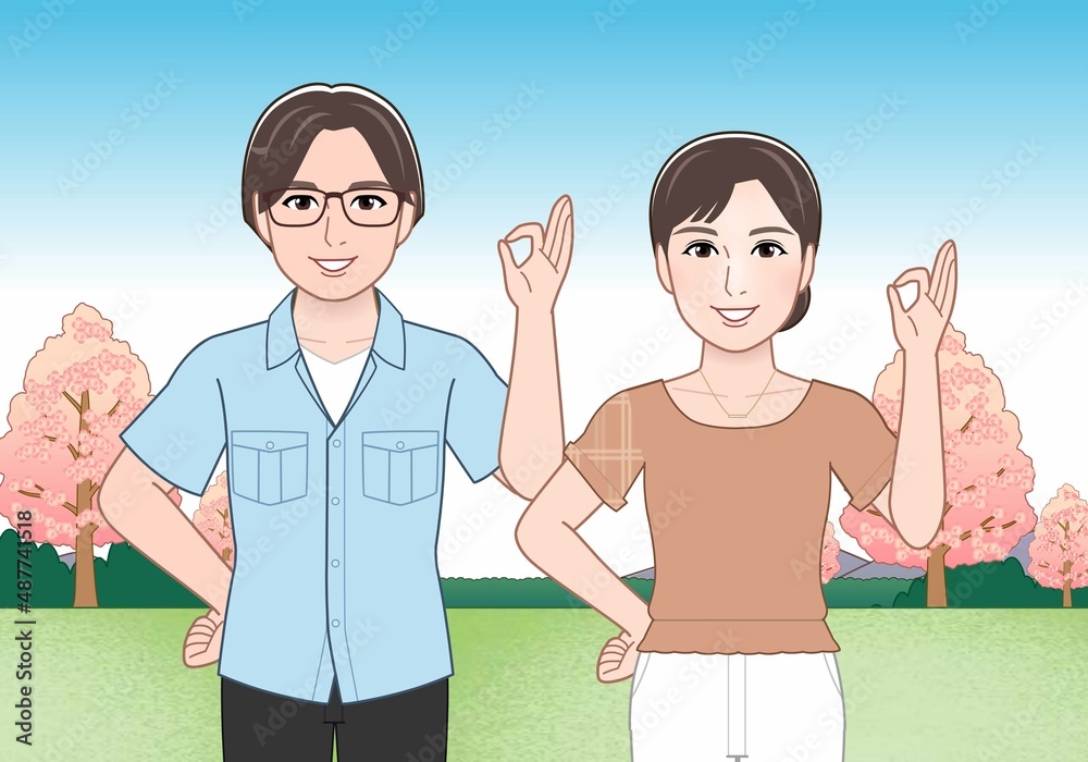 公園にいる若い男女 公園にいる若い男女