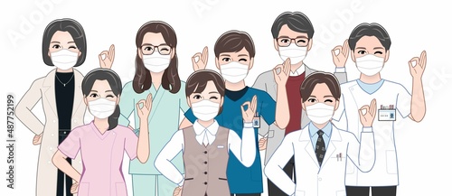 Fotografía 病院内でマスクをする人々