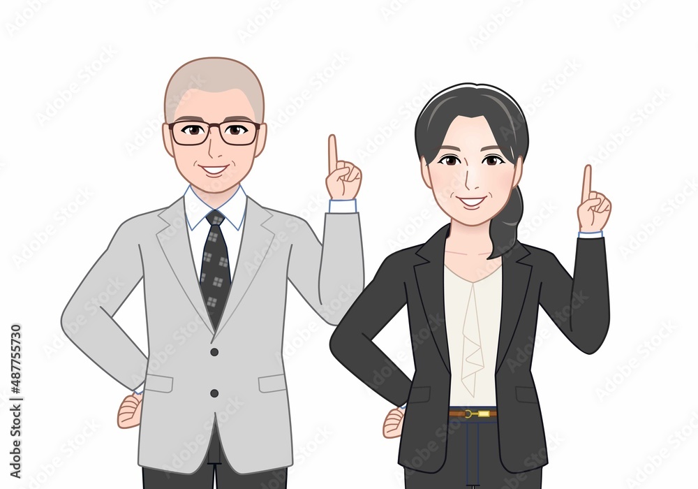 年配の男女