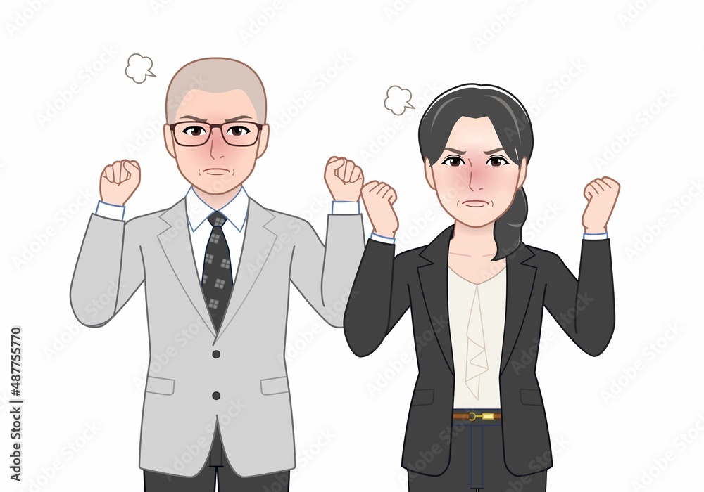 年配の男女