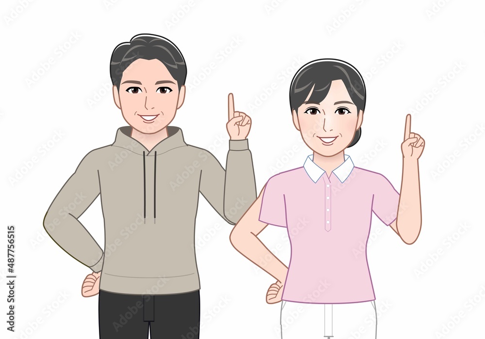 二人の年配の男女 二人の年配の男女