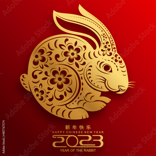 Happy chinese new year 2023 year of the rabbit