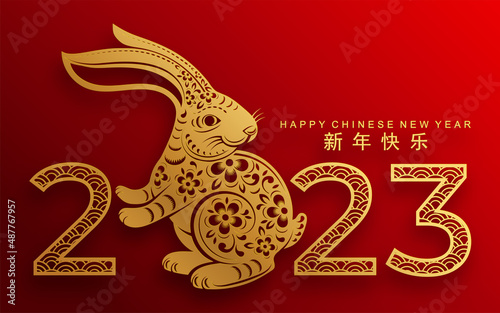 Happy chinese new year 2023 year of the rabbit