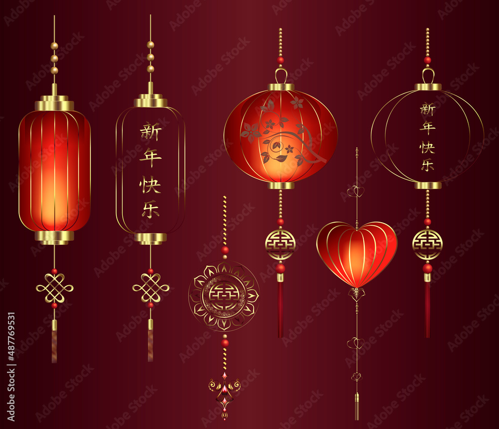 Chinese New Year red and gold lanterns with ornament and flowers, lantern festival, isolated elements decoration background Chinese New Year red and gold lanterns with ornament and flowers, lantern festival, isolated elements decoration background