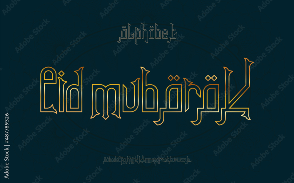 Fototapeta premium Elegant and luxury font with decorative background for Ramadan Premium Vector