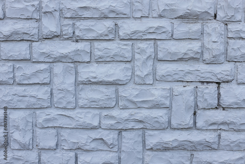 Fototapeta premium White brick wall