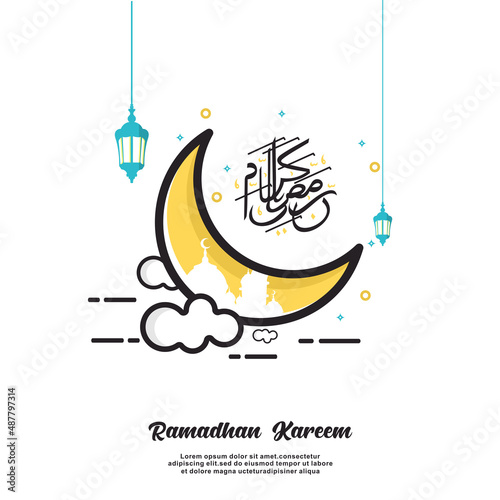 ramadan karrem concept silhouette vector illustration photo