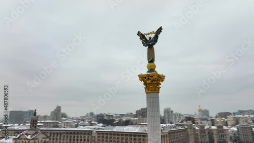 Ukraine, Kyiv (Kiev), Maidan Nezalezhnosti, Independence Square in the winter photo