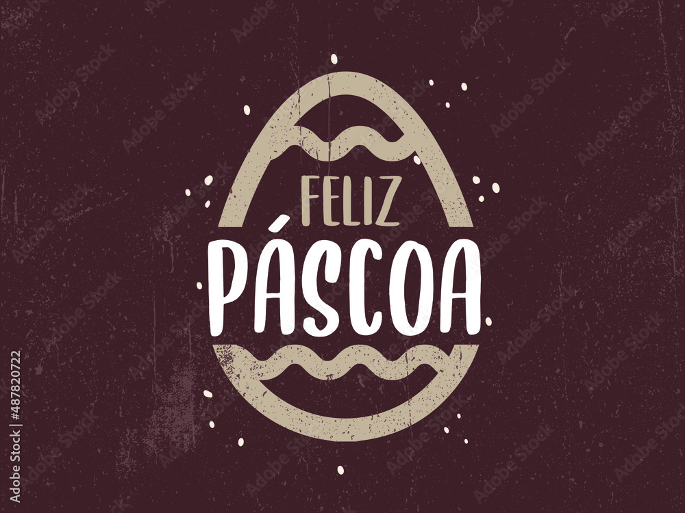 Feliz Páscoa ovo ilustração de chocolate vetor feriado religioso de coelho marrom dourado