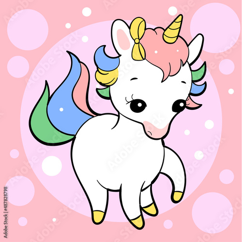Seamless vector pattern with cute unicorns on vibrant background. Perfect for textile, wallpaper or print design.