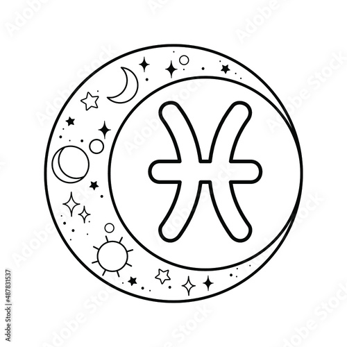 Gemini. Black and white vector illustration.