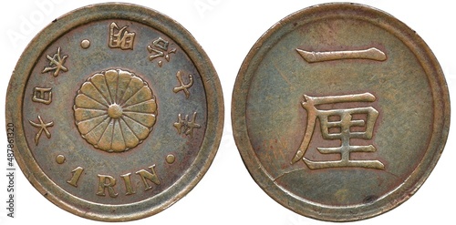 Japan Japanese copper coin 1 one rin 1874, ruler Emperor Mutsuhito, chrysanthemum in center surrounded by hieroglyphs, value and denomination, photo
