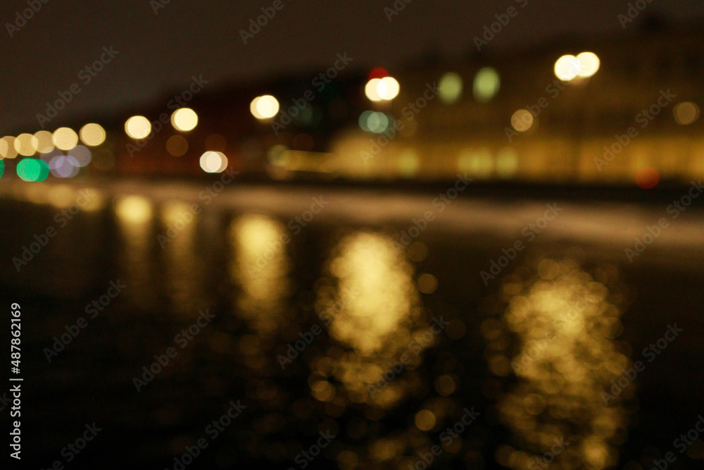 Night Lights. Embankment of the metropolis.